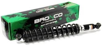 Амортизатор передний Bronco для квадроцикла Yamaha Grizzly 550 700 AU-04305 183-04305 3B4-23350-01-00 3B4-23350-00-00 1HP-F3350-00-00 28P-23350-00-00