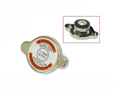 Крышка радиатора снегохода Ski-Doo SM-10009 509000180