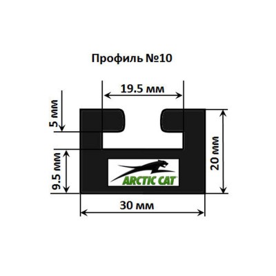 Склиз Garland для снегоходов Arctic Cat   Yamaha  10-5375-0-03-01