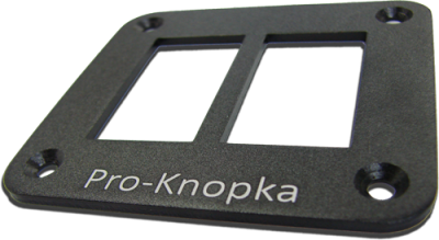 Панель алюминиевая для переключателей, 2 отверстия pk2al