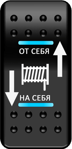 Переключатель, "Смотка-размотка лебедки" pk-G3GG-4W000-03 Зеленый