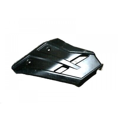 Защита заднего левого рычага квадроцикла BRP Can-Am Outlander G2 Renegade G2S 706001009