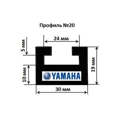 Склиз Garland для снегохода Yamaha RX-1 Venture 700 600 500 SX-Viper SX-Venom Vmax 20-4996-2-01-01-1