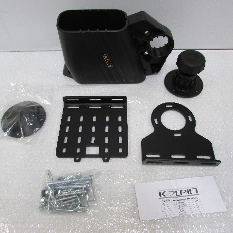 Кронштейн для крепления ружейного чехла "Kolpin" IV и 6.0 серии 20035