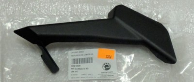 Накладка фары (Левая) квадроцикла BRP Can-Am Maverick X3 705010628