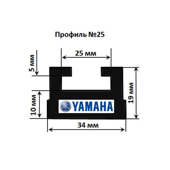 Склиз Garland для снегохода Yamaha 25-4311-3-01-01, 25-4311-3-01-12 Черный