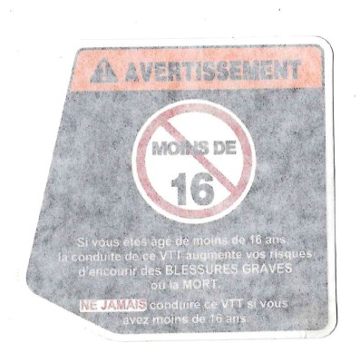 Наклейка информационная 704902776