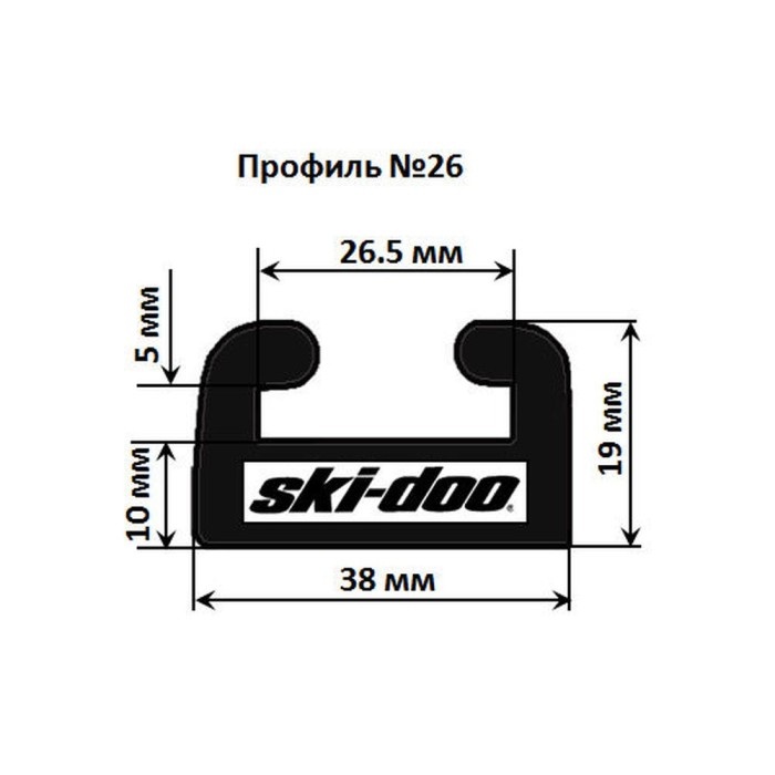 Склиз Garland 1495 мм для снегохода BRP Ski-Doo LYNX 26-5900-1-01-12, 26-5900-1-01-01 Черный