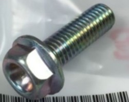 Болт крепления (8x25) мотоцикла квадроцикла Honda 96300-0802500