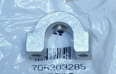 Крепление переднего стабилизатора BRP G2 Outlander Renegade 2019 706203285