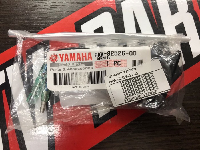 Переключатель снегохода Yamaha 8KW-82526-00-00