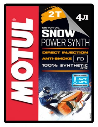 Масло моторное синтетическое для снегохода Motul SnowPower 2T 0W40 Synth 108209 1 литр