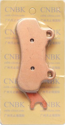 Тормозные колодки передние левые CNBK Can-Am Maverick X3   Defender   Traxter 715900386 FA682CN