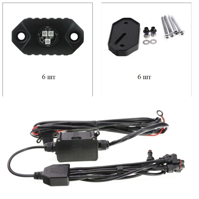 Комплект врезных фар рабочего света (6 шт.) Aurora ALO-Y1-2-RGB-D6