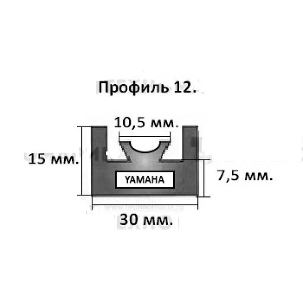 Склиз Yamaha Bravo (черный) 12 профиль 12-54.72-1-01-01