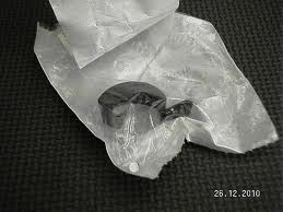 Защелка крышки воздушного фильтра BRP 707800231