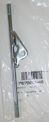 Рычаг переключения передач BRP Outlander Renegade 707000840