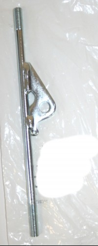 Рычаг переключения передач BRP Outlander Renegade 707000840