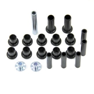 Втулки задних рычагов квадроцикла Polaris 800 700 500 Sportsman 50-1104 AT-04569