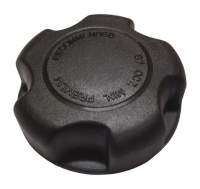 Крышка бензобака квадроцикла Polaris RZR 570 800 900 1000 - 5439075 5433687