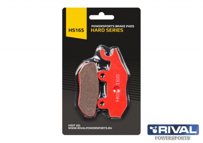 Тормозные колодки Rival Hard для Kawasaki Can-Am 1XD-25806-00-00 43082-0023 715500335 FA165 HS165