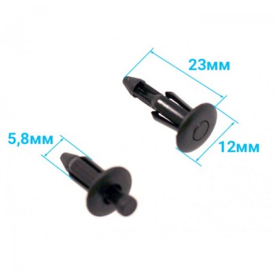 Заклепки для пластиковых навесных частей (10шт уп) UP-12040 09409-06314