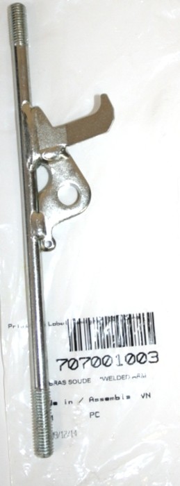 Рычаг переключения передач BRP Outlander 707001003