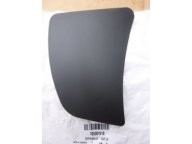 Крышка заднего пластика BRP Outlander Renegade 705001910