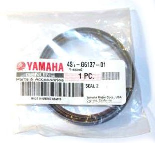 Сальник боковой заднего редуктора для квадроцикла Yamaha 4S1-G6137-01-00