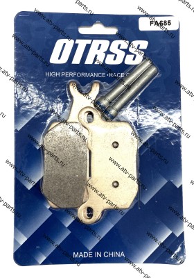 Колодки тормозные правые задние для BRP Can-Am Defender Traxter 715900382 FA685O