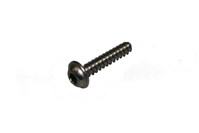 Болт крышки вариатора квадроцикла BRP Maverick x3\Defender 420441573 420441575