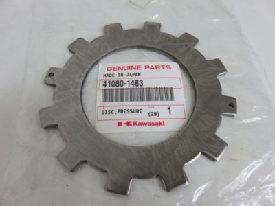 Диск тормозной редуктора Kawasaki Tyrex 750 650 41080-1483