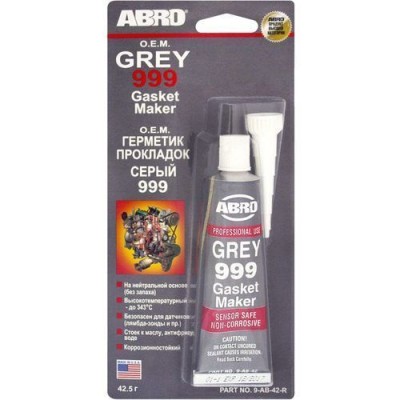 Герметик прокладок серый (США) 42,5 г ABRO 9-AB-42
