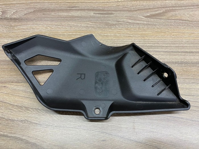 Защита заднего правого рычага (Б-У) Can-Am G2 2019+ 706003053 706003053-by