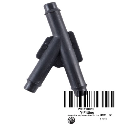 Фитинг пластиковый BRP (У-фитинг) 293710059