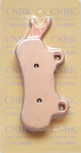 Тормозные колодки передние правые CNBK Can-Am Maverick X3 Defender Traxter 715900387 FA683CN