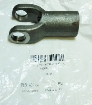 Вилка переднего кардана квадроцикла BRP Can-Am Maverick X3 Defender (Traxter) Maverick Trail Sport 715900401