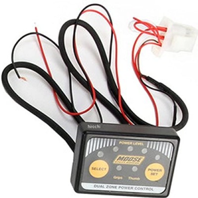 Раздельный двухзонный контроллер Moose Dual Zone 0631-0165