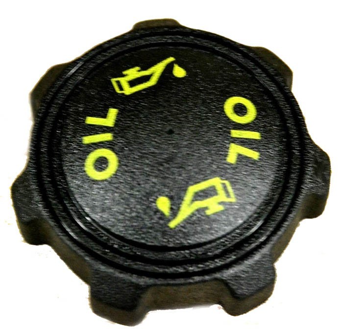 Крышка масляного бака снегохода Ski-Doo Expedition   GTX   GSX   Mach-Z   MXZ   Scandic   Summit   Tundra 519000033